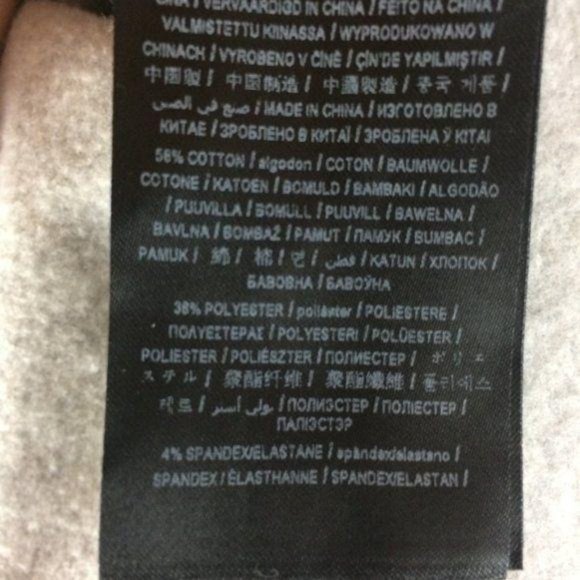 Guess Women's Size Large Grey Light My Fire Sweatshirt Long Sleeves Crew Neck - Picture 7 of 8